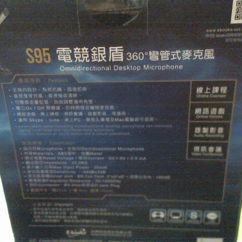 觀看圖片4