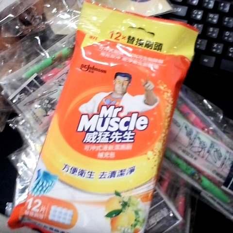 觀看圖片3