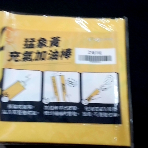 觀看圖片3
