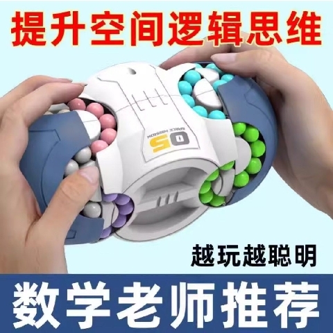 觀看圖片4