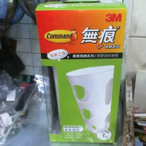 觀看圖片1