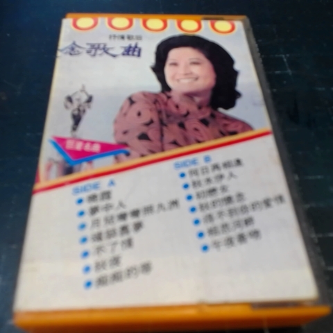 觀看圖片2