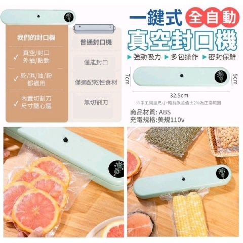 觀看圖片4