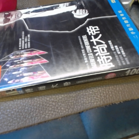 觀看圖片2