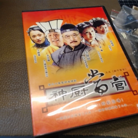 觀看圖片1