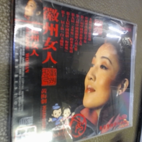 觀看圖片1