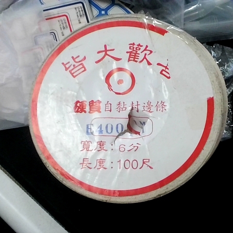 觀看圖片2