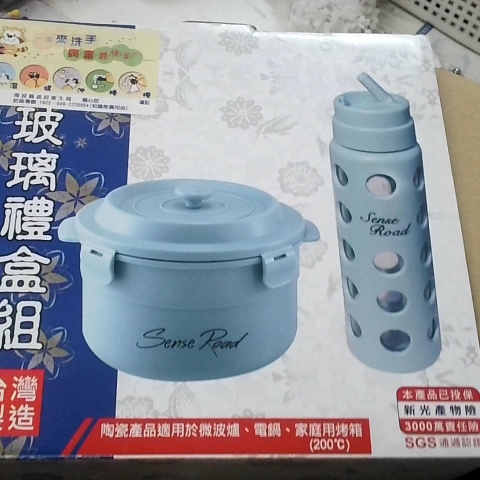 觀看圖片1