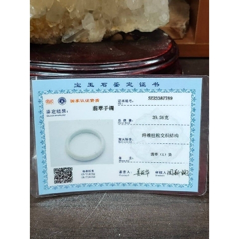 觀看圖片4
