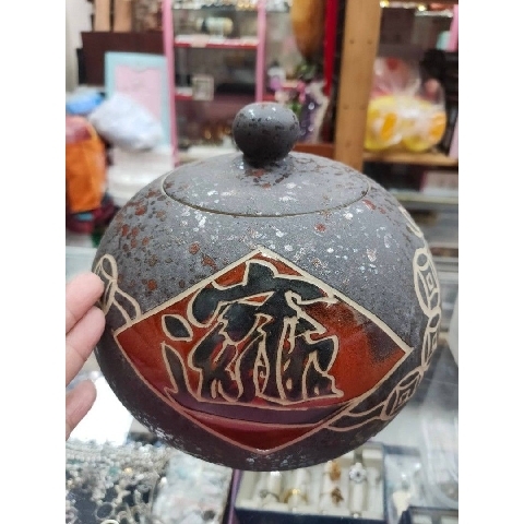 觀看圖片4