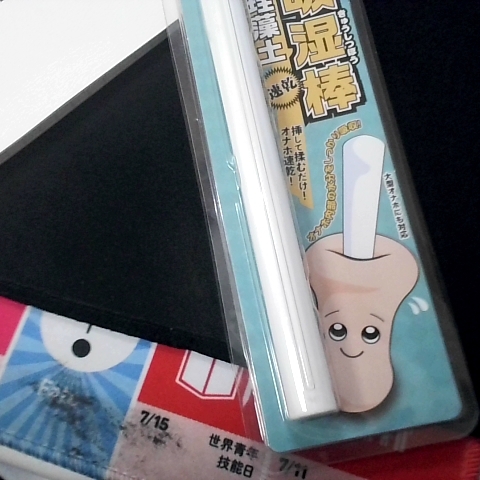 觀看圖片4