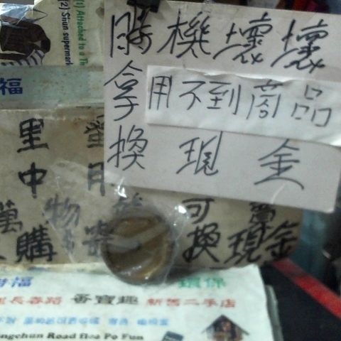 觀看圖片1