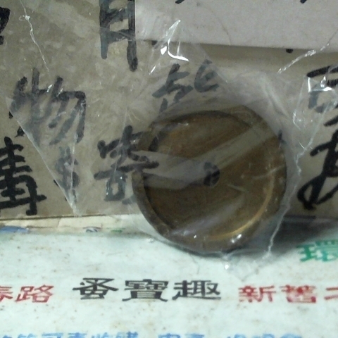 觀看圖片2