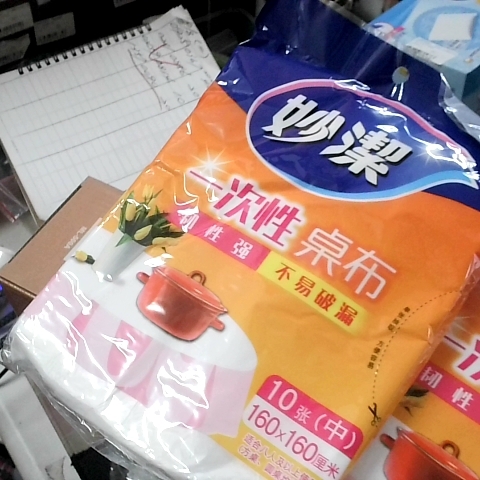 觀看圖片3