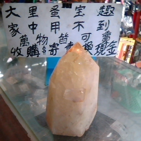 觀看圖片4
