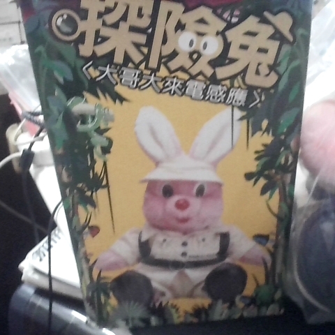 觀看圖片1