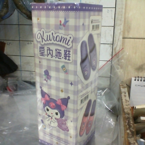 觀看圖片1