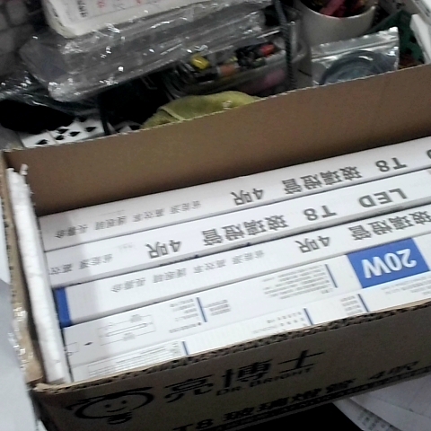觀看圖片1
