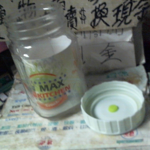 觀看圖片3