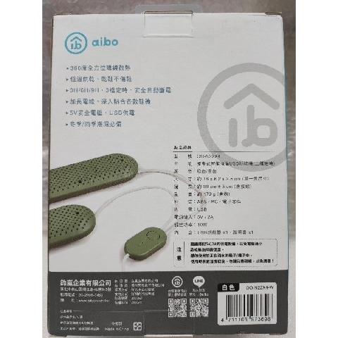 觀看圖片2