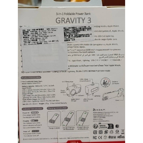 觀看圖片3