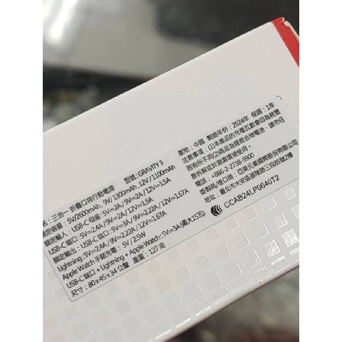 觀看圖片4