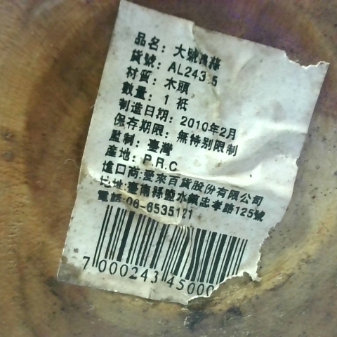 觀看圖片4