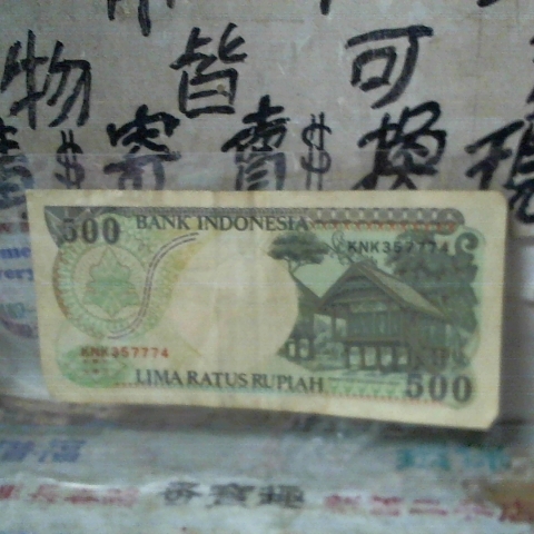 觀看圖片1