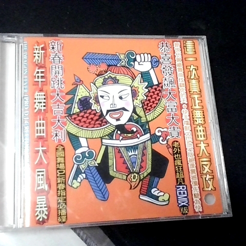 觀看圖片3