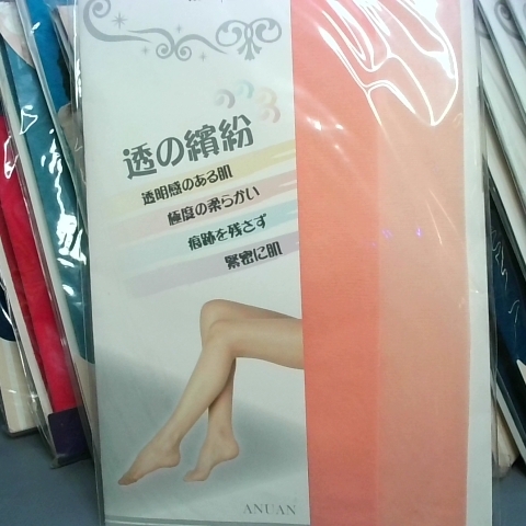 觀看圖片3
