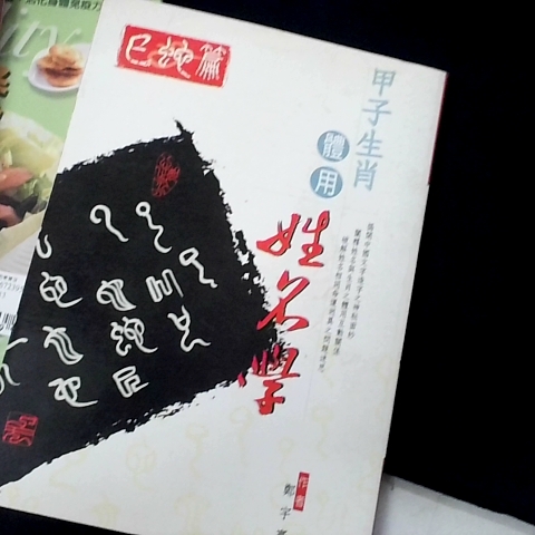 觀看圖片1