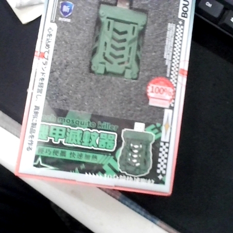 觀看圖片1