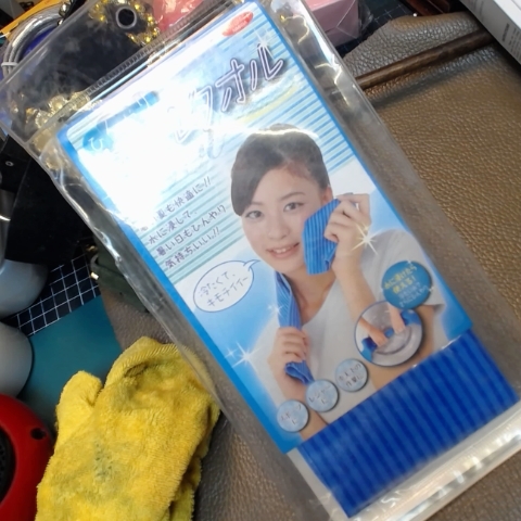 觀看圖片1