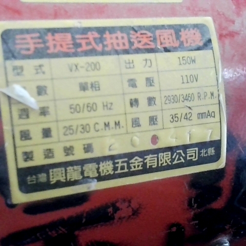 觀看圖片4