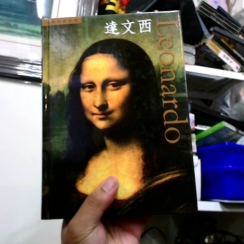 觀看圖片1