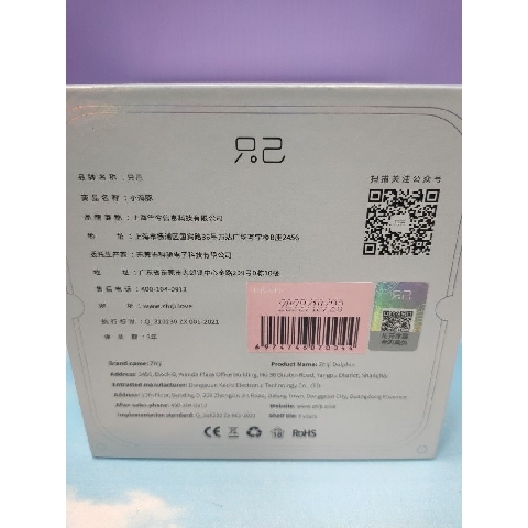 觀看圖片2