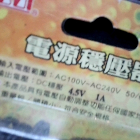 觀看圖片3
