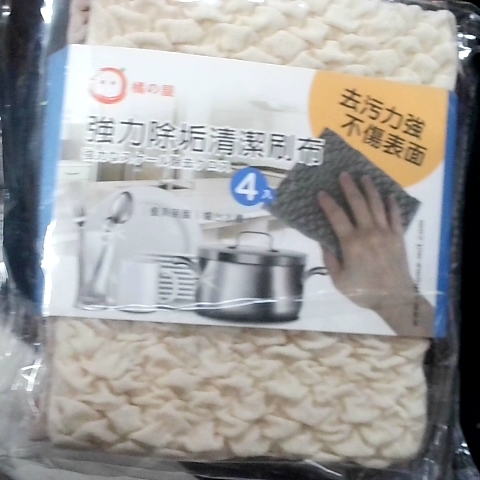 觀看圖片4
