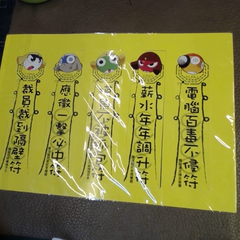觀看圖片1