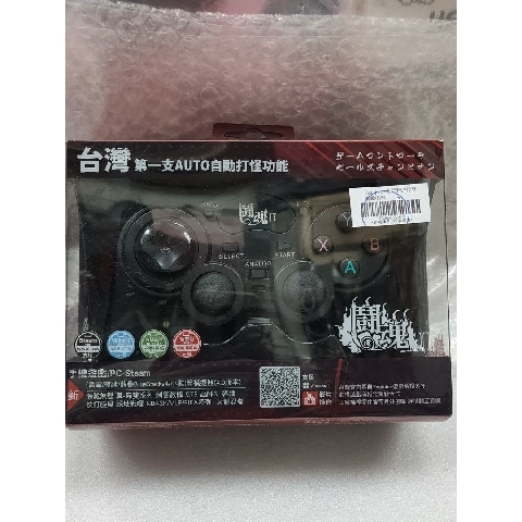 觀看圖片1