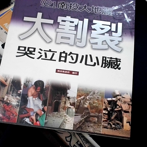 觀看圖片1