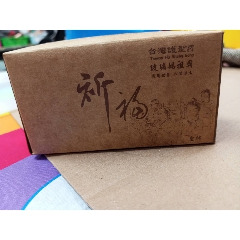 觀看圖片2