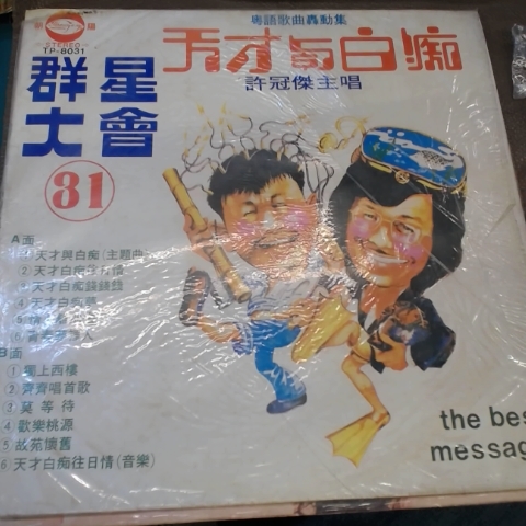 觀看圖片1