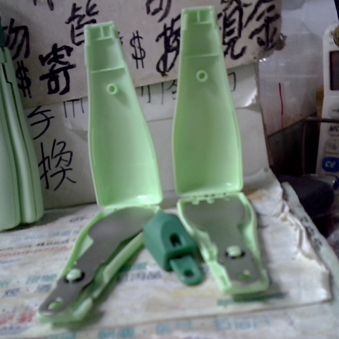 觀看圖片2
