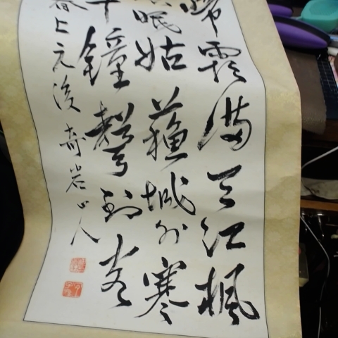 觀看圖片1