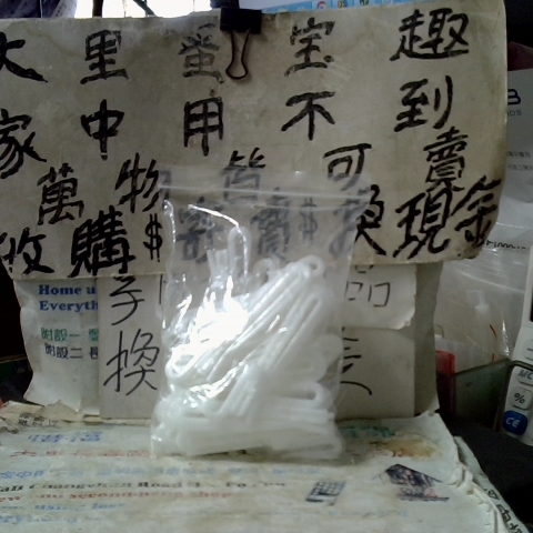 觀看圖片1