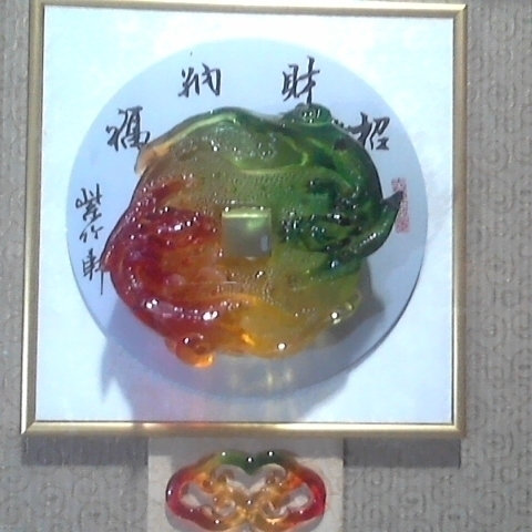 觀看圖片2