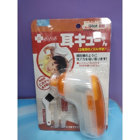 觀看圖片1