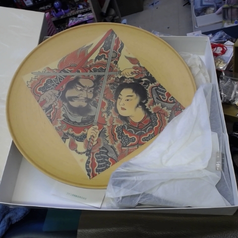 進入明細