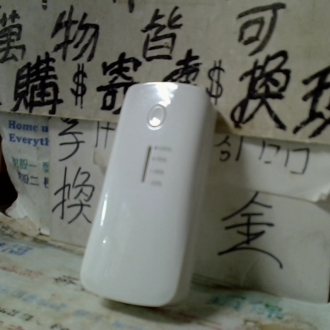 觀看圖片1